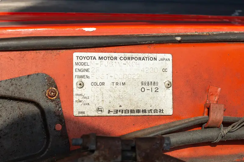 1983 Toyota Land Cruiser FJ60 Ex-Fire Truck-For Sale