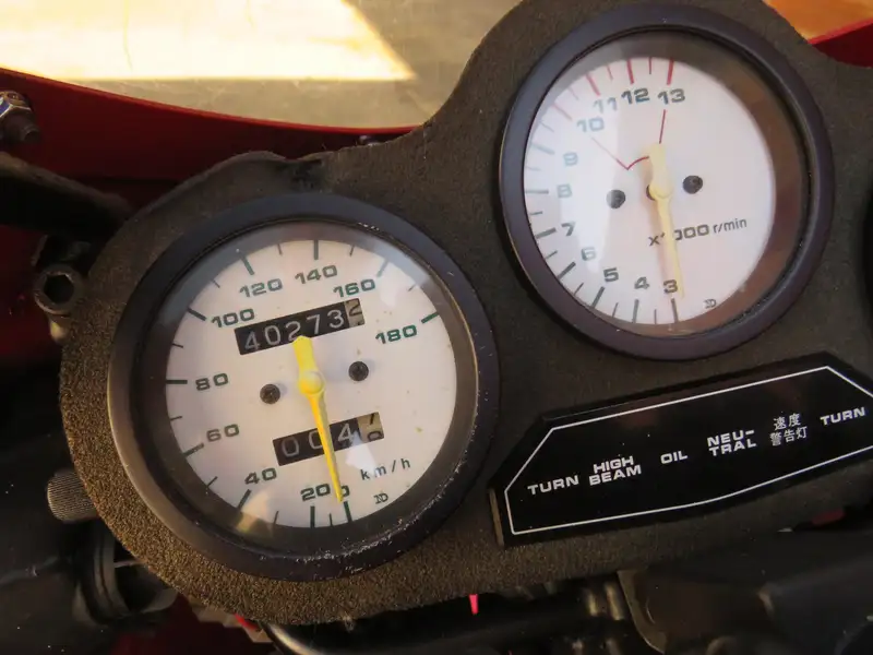 1985 Suzuki RG400 397cc-For Sale