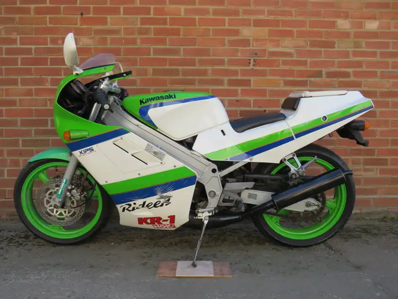 1988 Kawasaki KR1 249cc-Sold