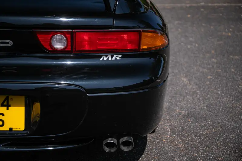 1998 Mitsubishi GTO 'MR' -Sold