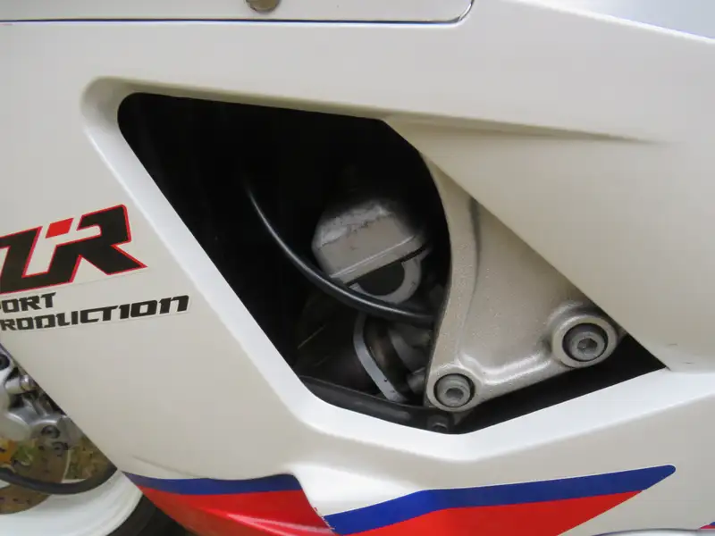 1993 Yamaha FZR400RR SP 399cc-Sold