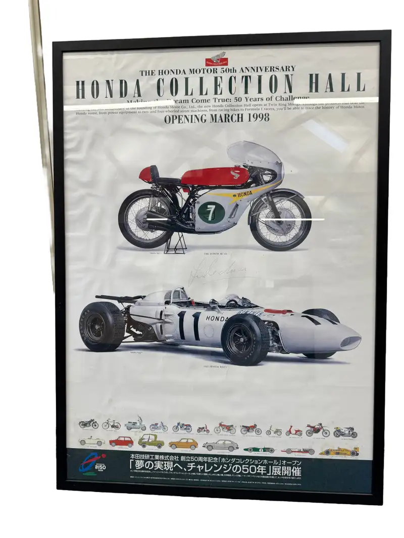 Honda Collection Hall Poster-For Sale