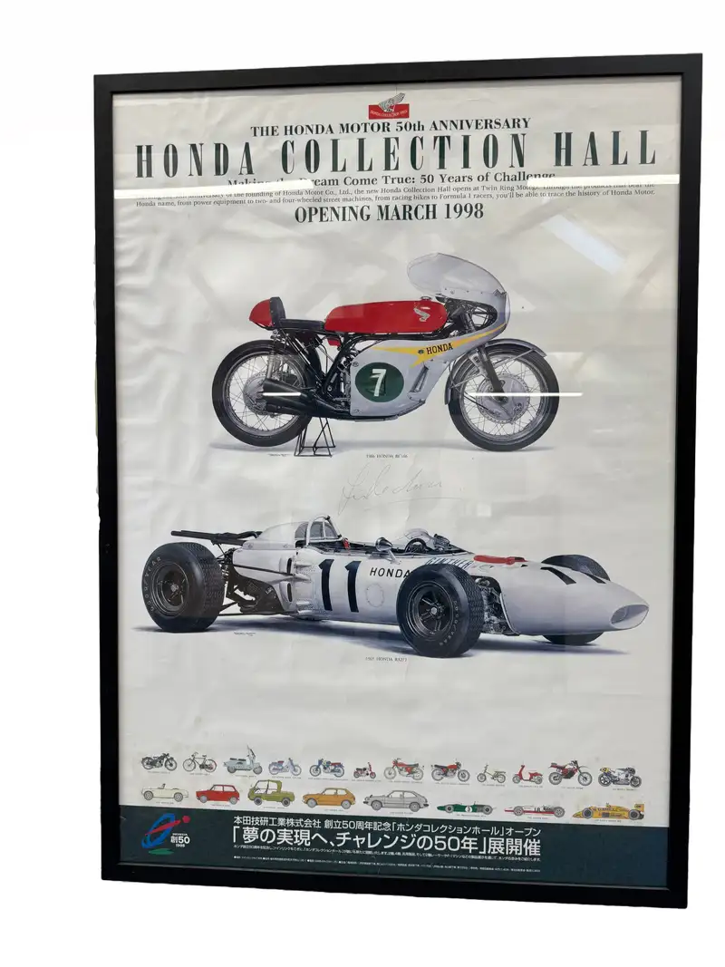 Honda Collection Hall Poster-For Sale