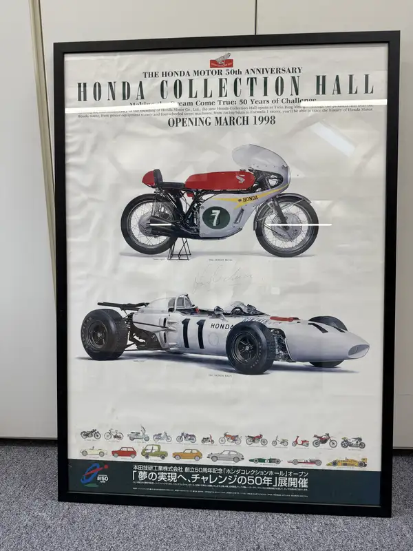 Honda Collection Hall Poster-For Sale