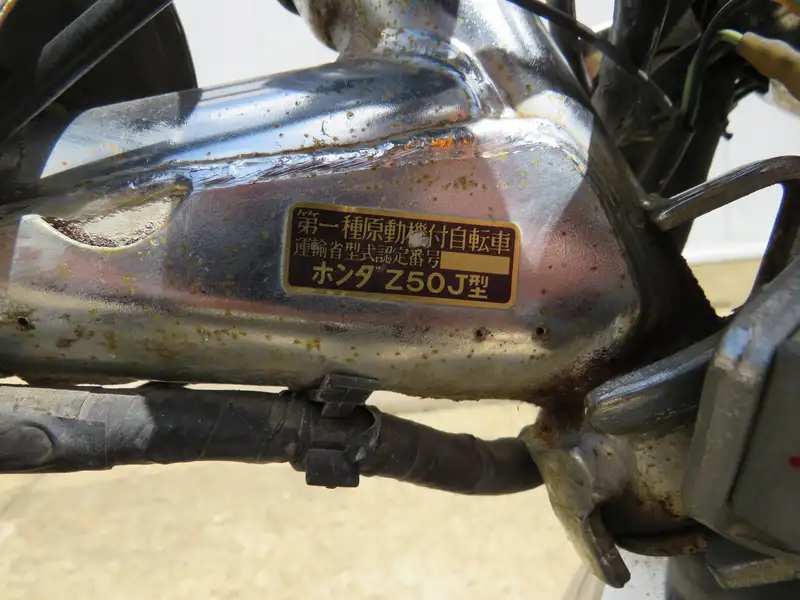 1978 Honda Z50J Chrome Limited Monkey Bike 49cc-For Sale