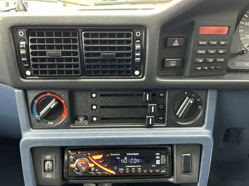 1985 BMW M535i (E28)-For Sale
