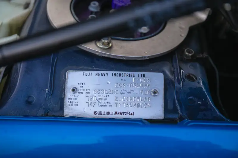 1997 Subaru Type R-Sold