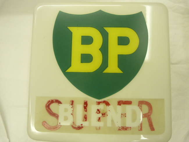 BP Glass Petrol Globe-Auction Lot