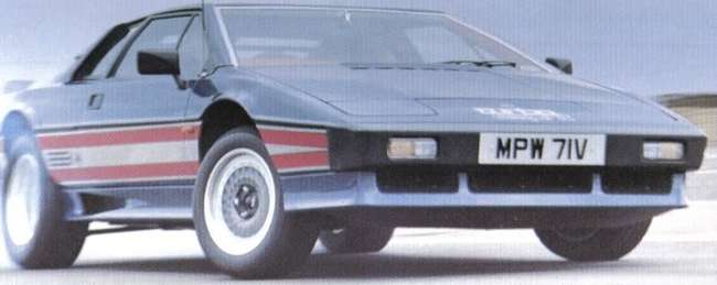 1980 Lotus Esprit - Ex Lotus Development Car-Auction Lot