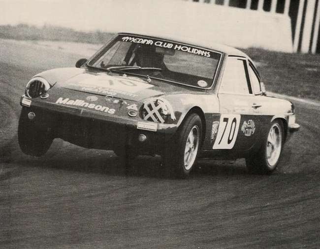 1971 Ginetta G15 -Sold