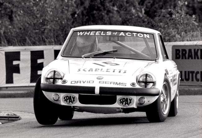 1971 Ginetta G15 -Sold