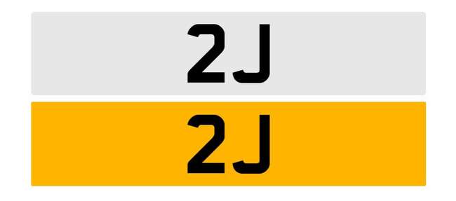 Registration Number 2J-Auction Lot