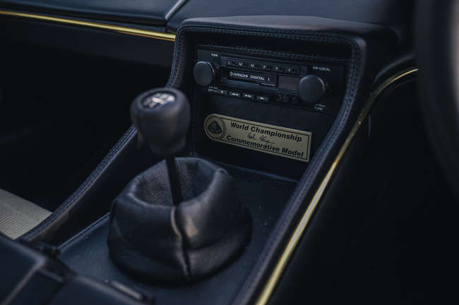 1978 Lotus Esprit S2 JPS-Sold