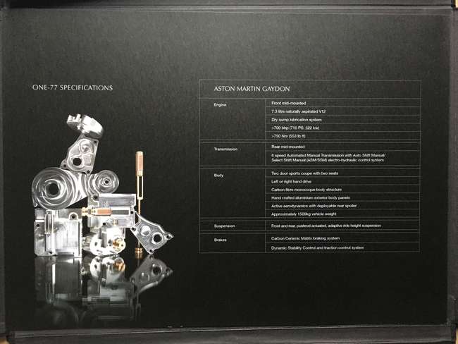 Aston Martin One-77 Preview Brochure-Sold