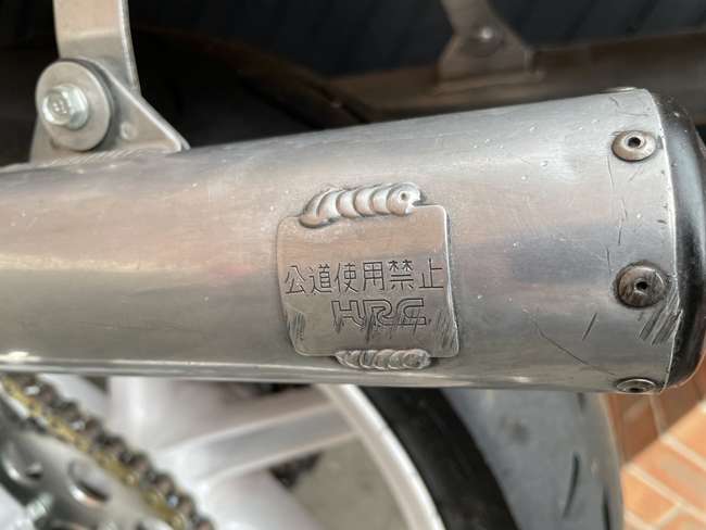 Honda RS250-R-Sold