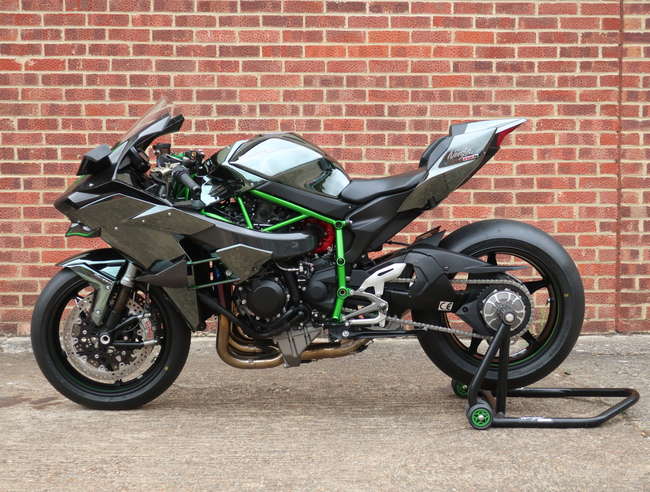 2015 Kawasaki H2R 998cc-Sold