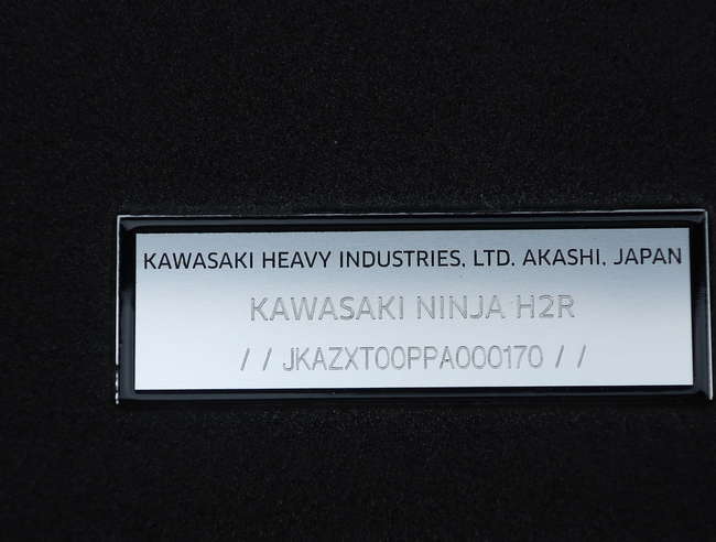 2015 Kawasaki H2R 998cc-Sold