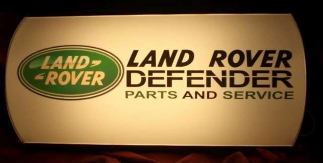 A Contemporary Land Rover-Themed Convex Illuminated Wall Sig-Sold