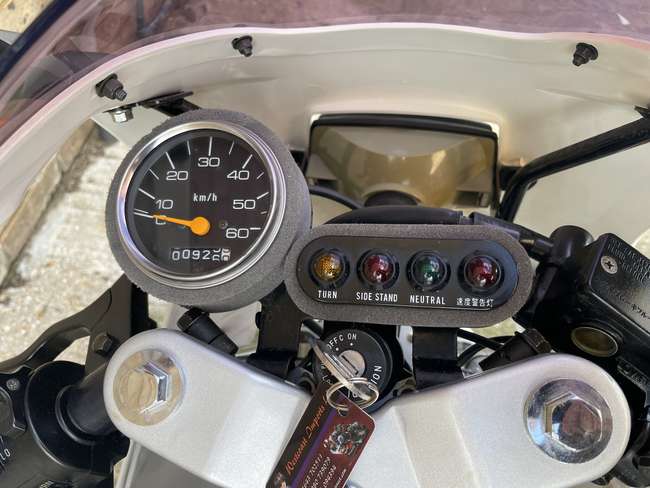 1986 Suzuki RB50 