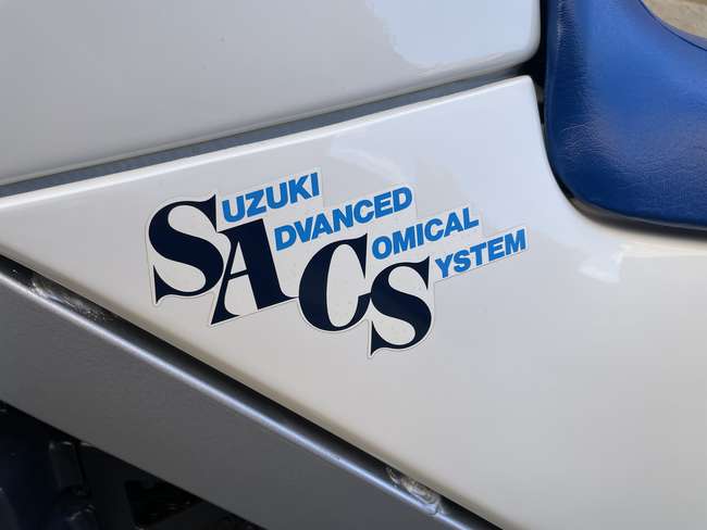 1986 Suzuki RB50 