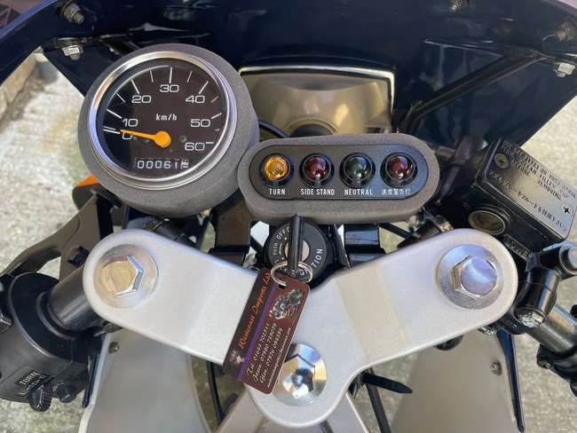 1986 Suzuki RB50 