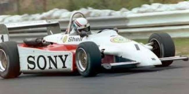 1979 Ralt RT3 F3-Auction Lot