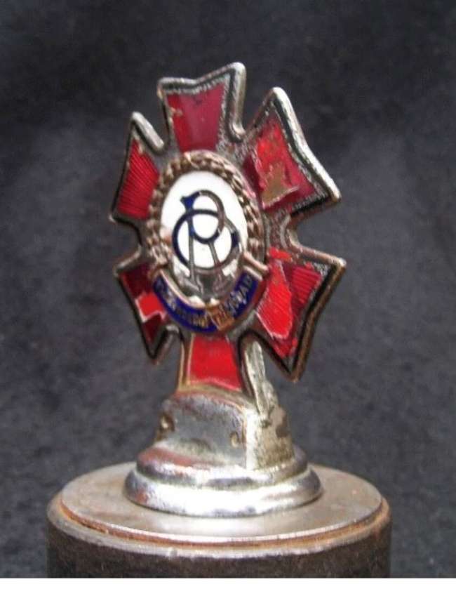 A Very Rare Enamelled 