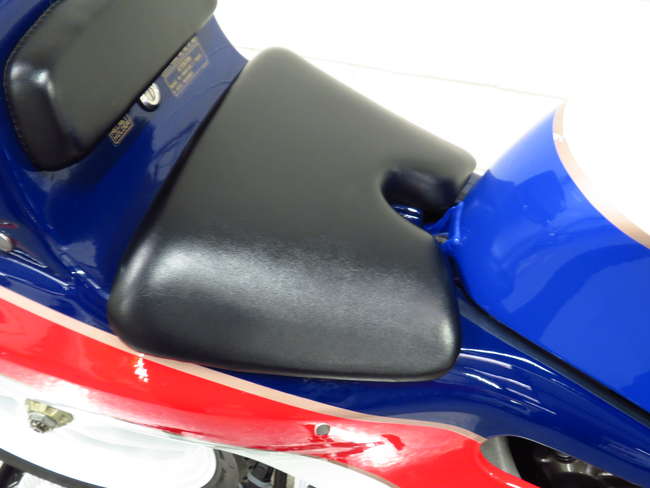 1988 Honda VFR750R Type RC30 748cc-Sold