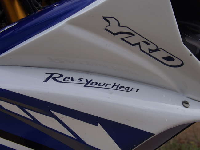 2014 Yamaha YZF R1 1,000cc-Sold