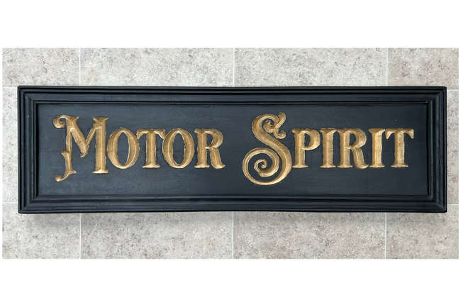 A Beautiful Hand-Carved Wooden 'Motor Spirit' Wall Sign -Sold