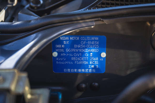 2000 Nissan Skyline R34 GT-R V-Spec Tommykaira R-S-Sold