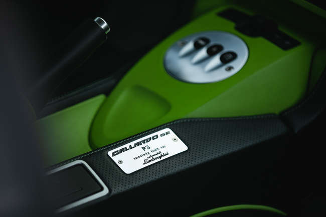 2005 Lamborghini Gallardo SE - One of 250-Auction Lot