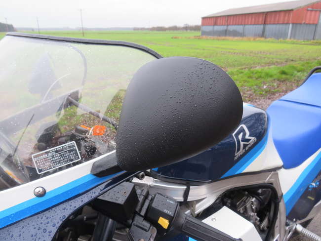1987 Suzuki GSXR750 749cc-Sold