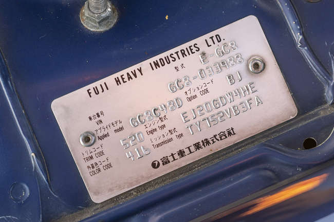 1994 Subaru Imprezza Turbo WRX-Sold