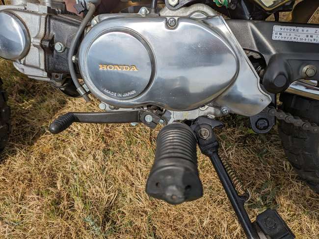 1984 Honda Z50J Gold Limited Edition Monkey 49cc-Sold