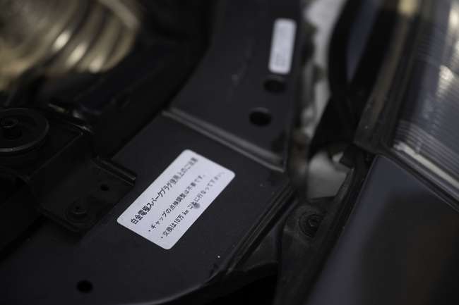 1990 Nissan 300ZX (Z32)