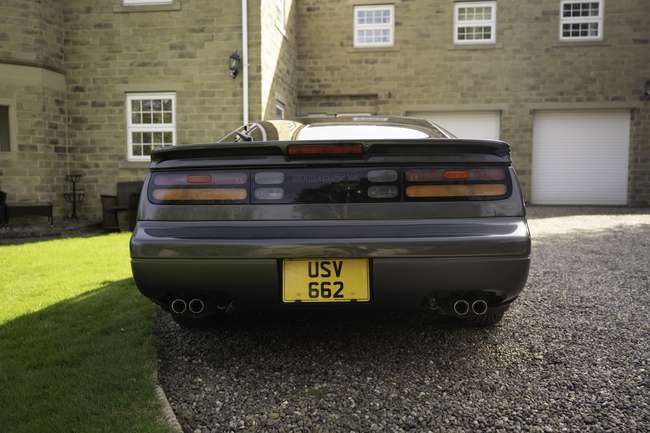 1990 Nissan 300ZX (Z32)