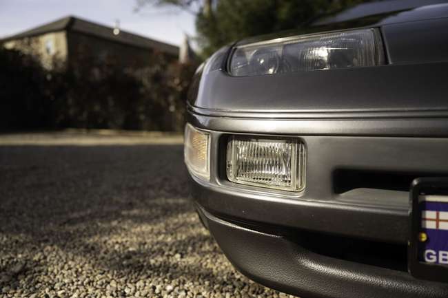 1990 Nissan 300ZX (Z32)