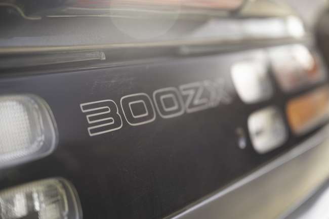 1990 Nissan 300ZX (Z32)