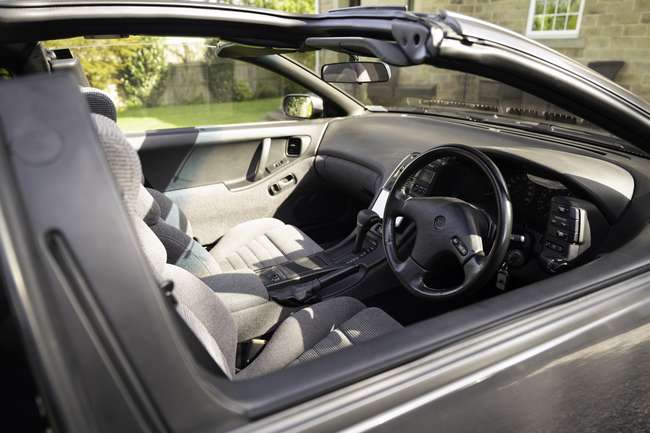 1990 Nissan 300ZX (Z32)