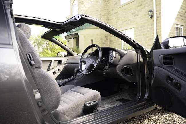 1990 Nissan 300ZX (Z32)