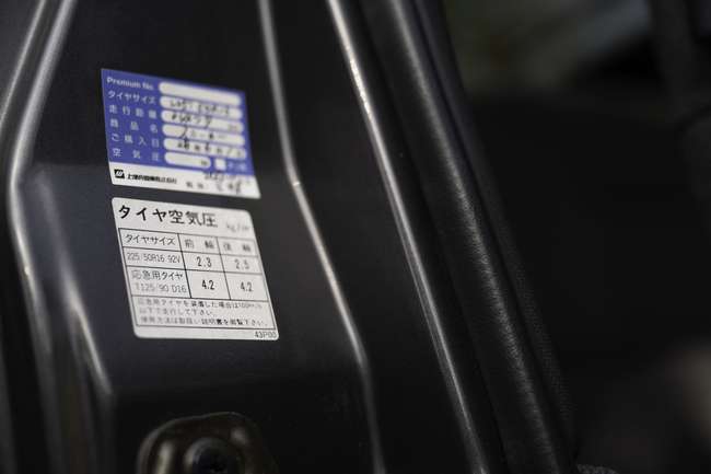 1990 Nissan 300ZX (Z32)
