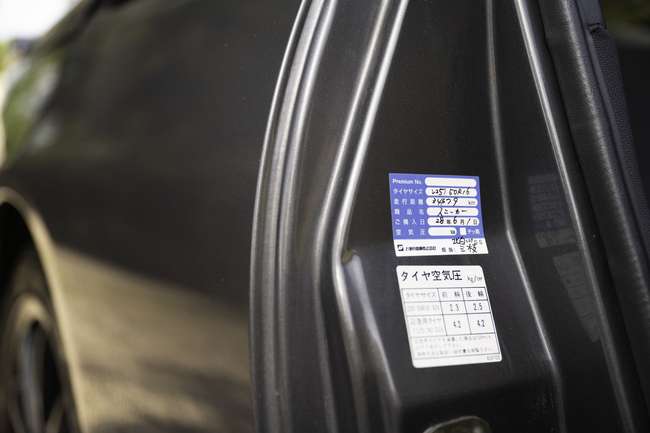1990 Nissan 300ZX (Z32)