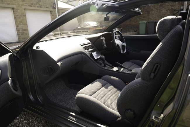 1990 Nissan 300ZX (Z32)