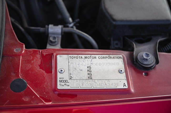 1996 Toyota Supra (A80) UK-spec 3.0 Twin-turbo