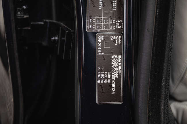 2014 BMW M5 (F10) 4.4-litre V8