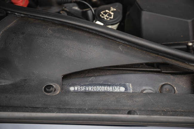 2014 BMW M5 (F10) 4.4-litre V8