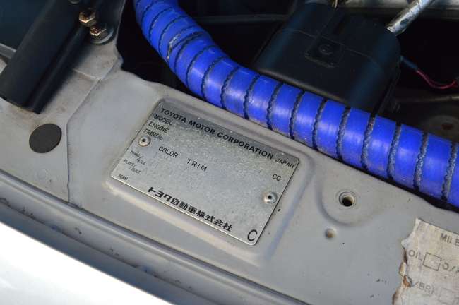 1993 Toyota Supra Twin Turbo A80 (6-speed Manual)
