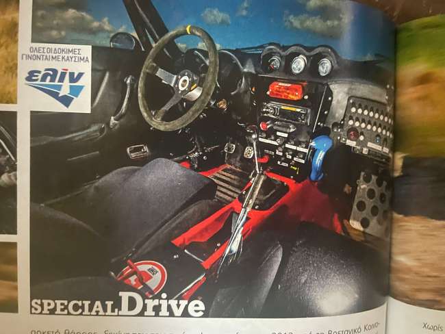 1971 Datsun 240Z-Sold