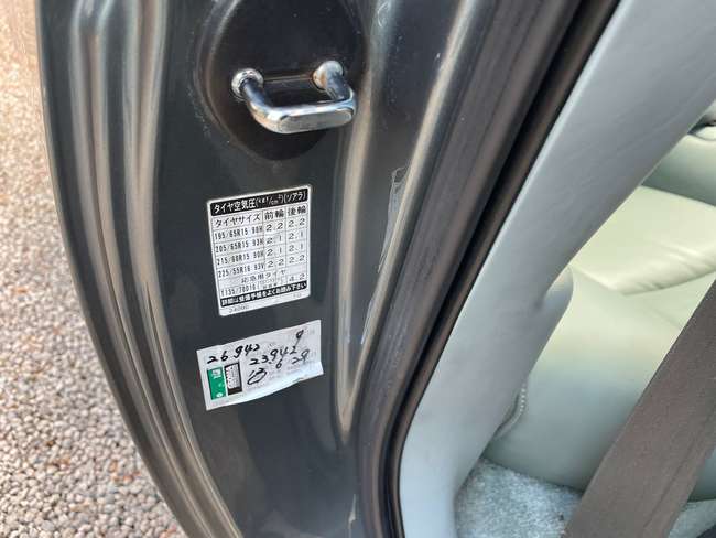 1991 Toyota Soarer 4.0-Litre V8-Sold